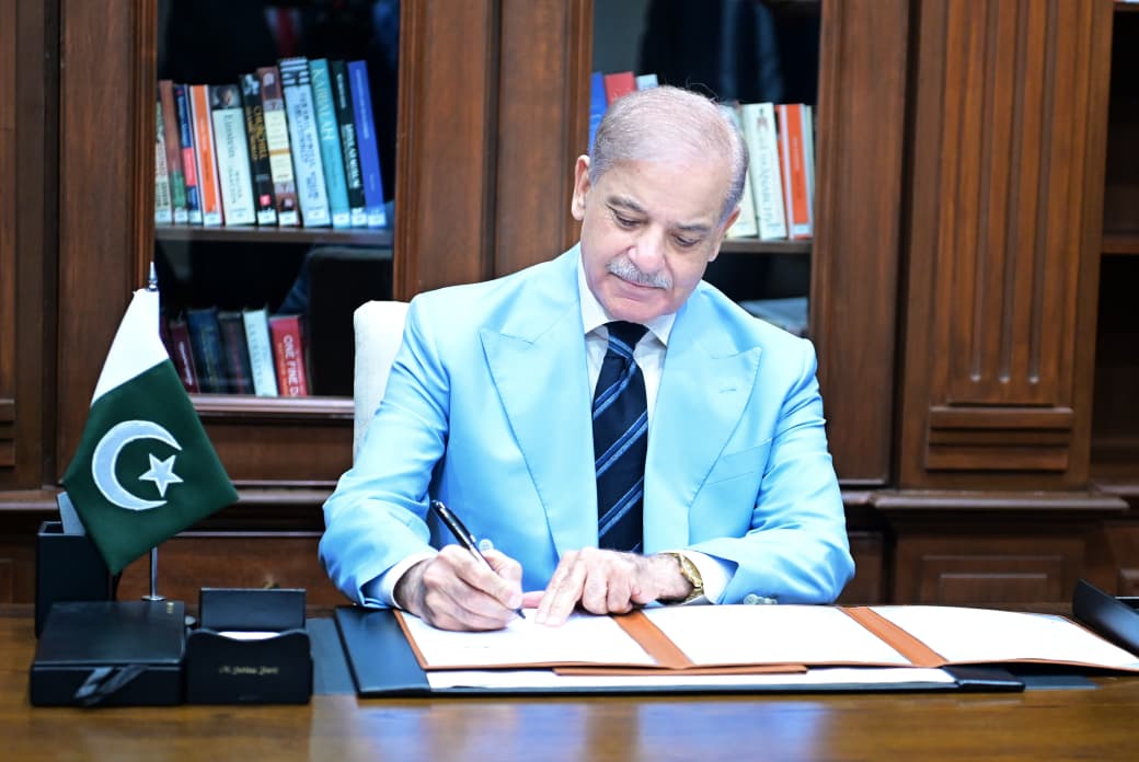 ایران - امریکہ معاہدے پر دستخط کے بعد وزیراعظم شہباز کا دورہ سوئٹزرلینڈ منسوخ