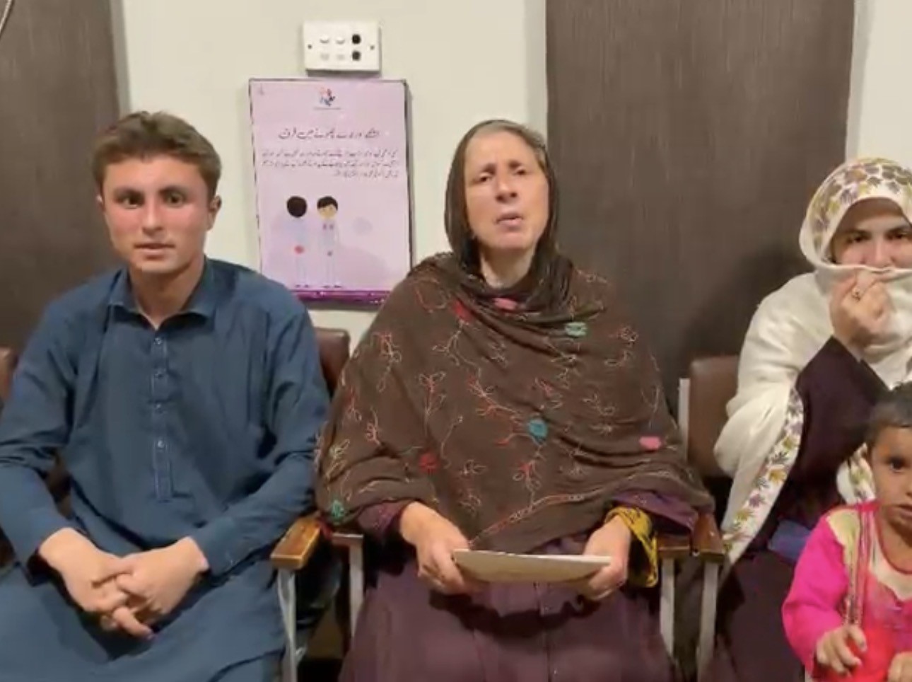 خیبر میں فرانسیسی خاتون بازیاب، شوہر پر تشدد اور محصور رکھنے کا مقدمہ