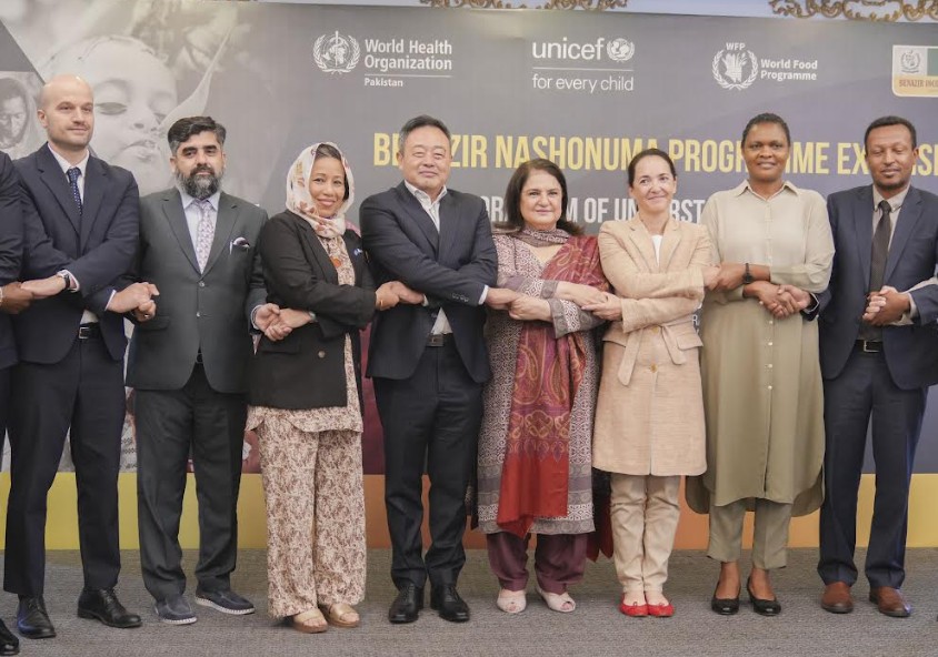 بےنظیر نشوونما پروگرام کی مدت میں مزید تین سال کی توسیع