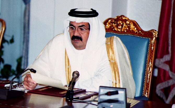 قطر کے سابق امیر شیخ حمد بن خلیفہ آل ثانی کے انتقال پر پاکستان کا اظہار افسوس
