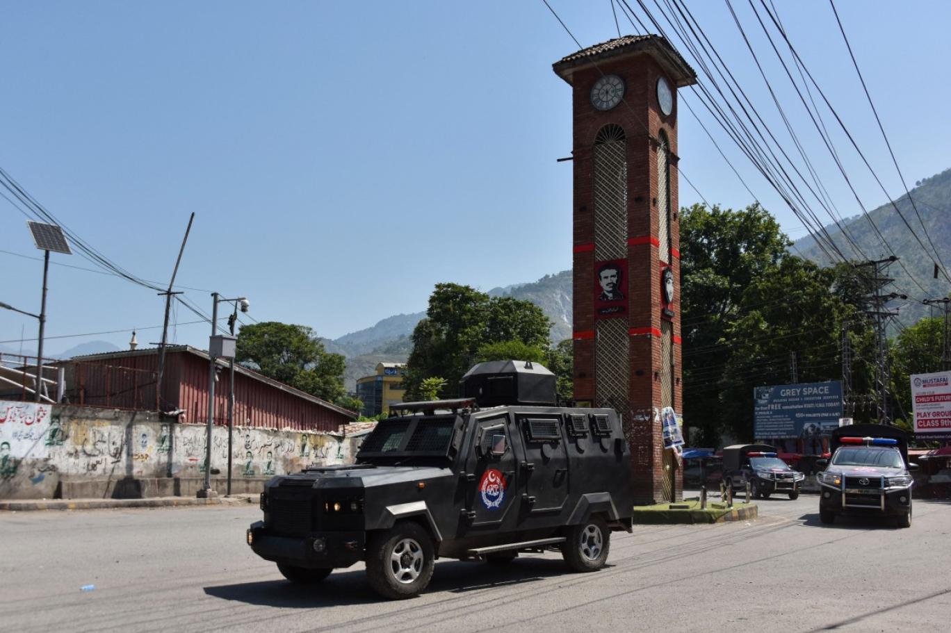kashmir police 2.jpg
