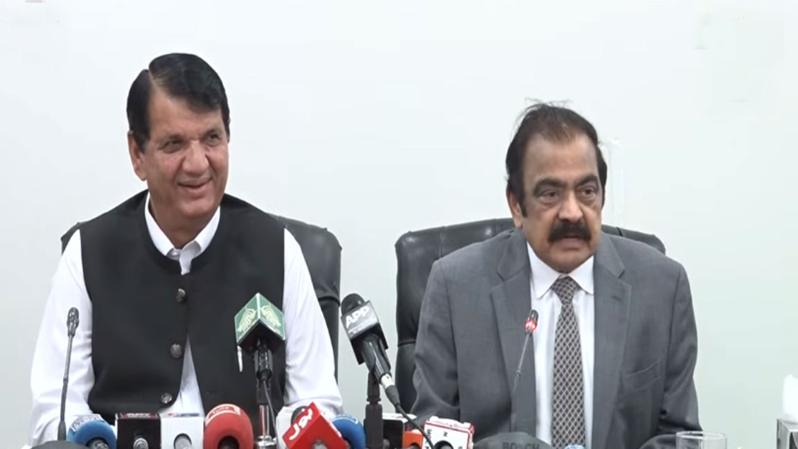 کشمیر میں حکومت بنانے کے لیے سادہ اکثریت حاصل کر لی ہے: رانا ثنا