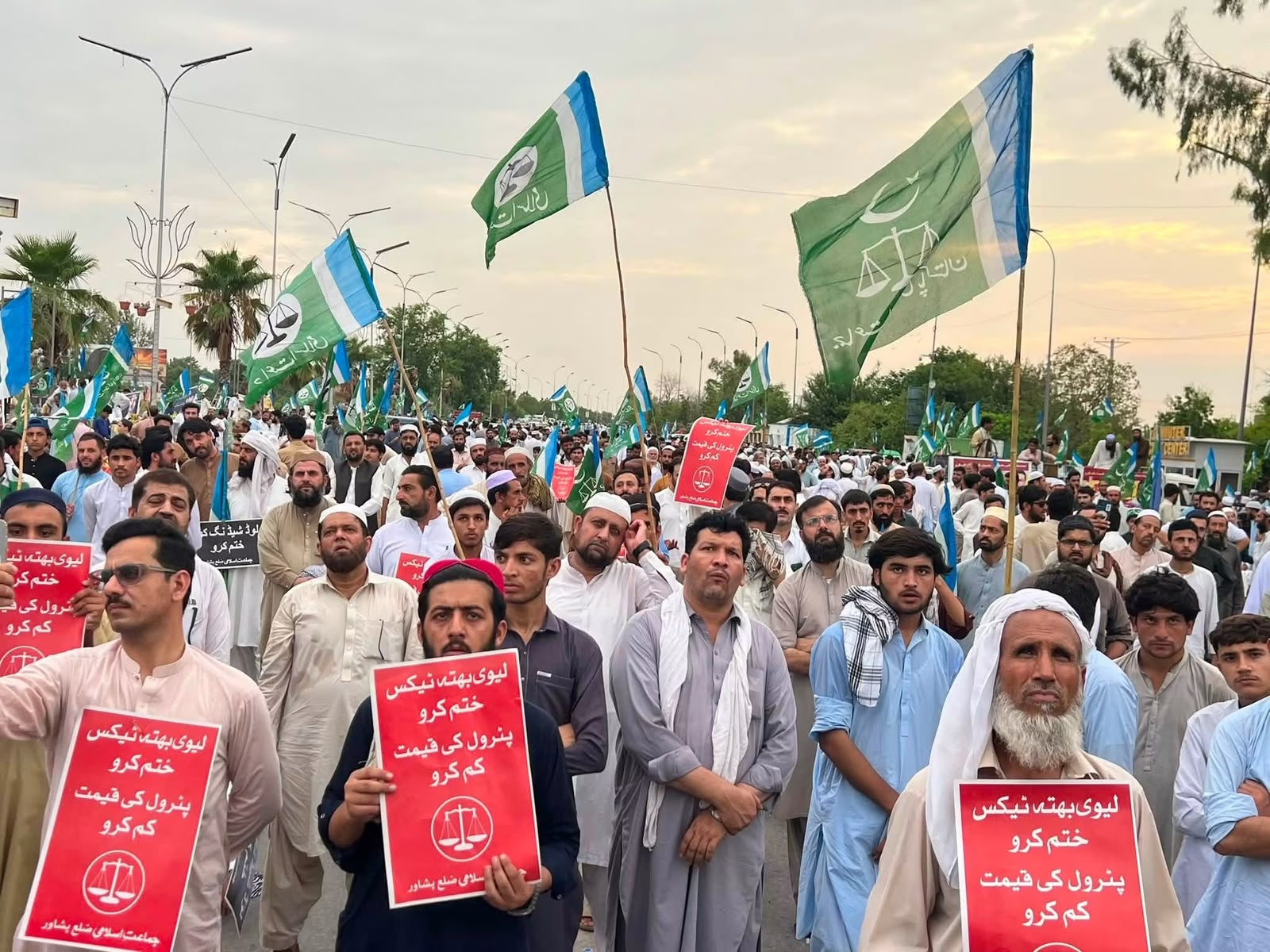 جماعت اسلامی کا پیٹرولیم مصنوعات کی قیمتوں میں اضافے کے خلاف ملک گیر احتجاج