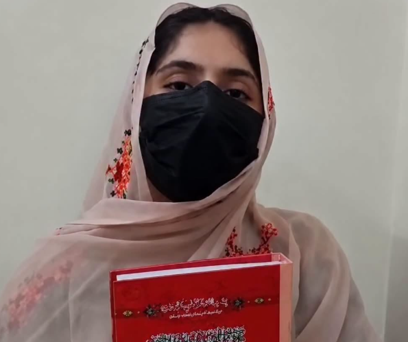 خضدار: ’رشتے سے انکار‘ پر اسما کے والد اور دیگر افراد کا مبینہ قتل، انکوائری کمیٹی قائم