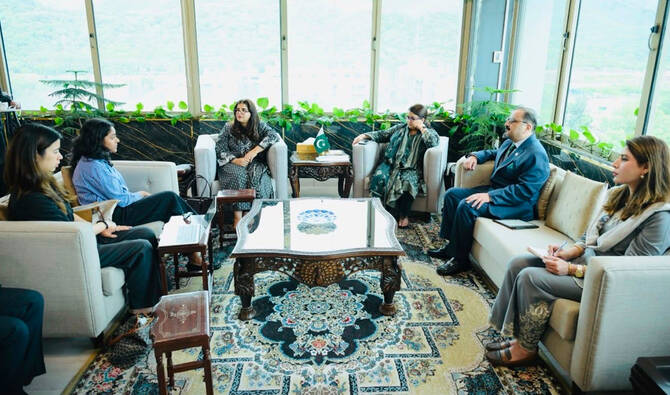 میٹا کا پاکستان میں اے آئی تربیتی پروگرام کا آغاز