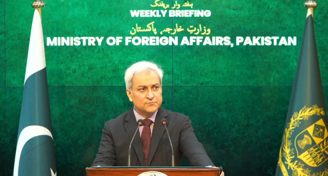 وزیر داخلہ کا دورہ ایران امن کی کوششوں کے لیے تھا: پاکستان