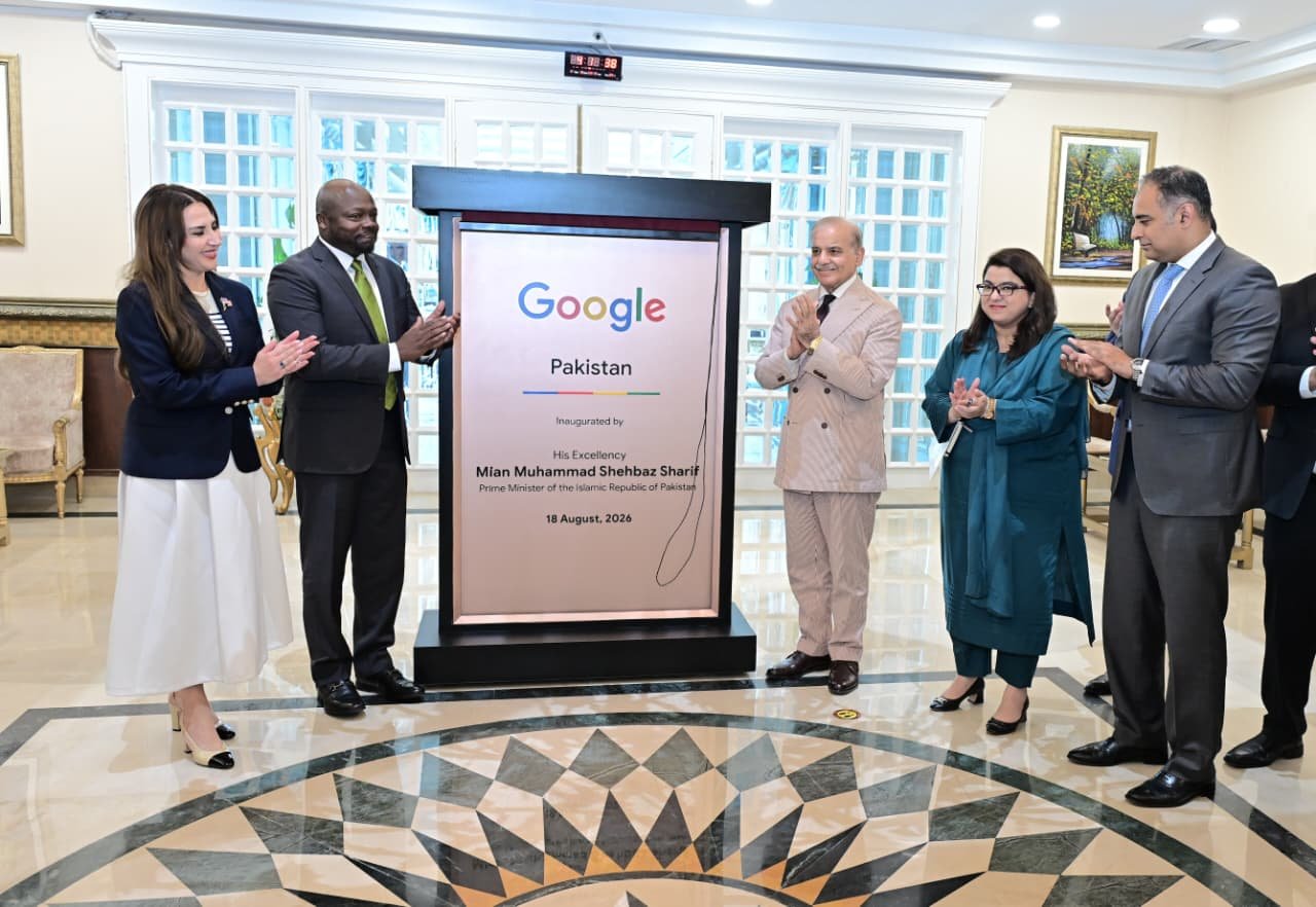 پاکستان میں گوگل کے دفتر کا افتتاح، طلبہ کے لیے مفت جیمینائی