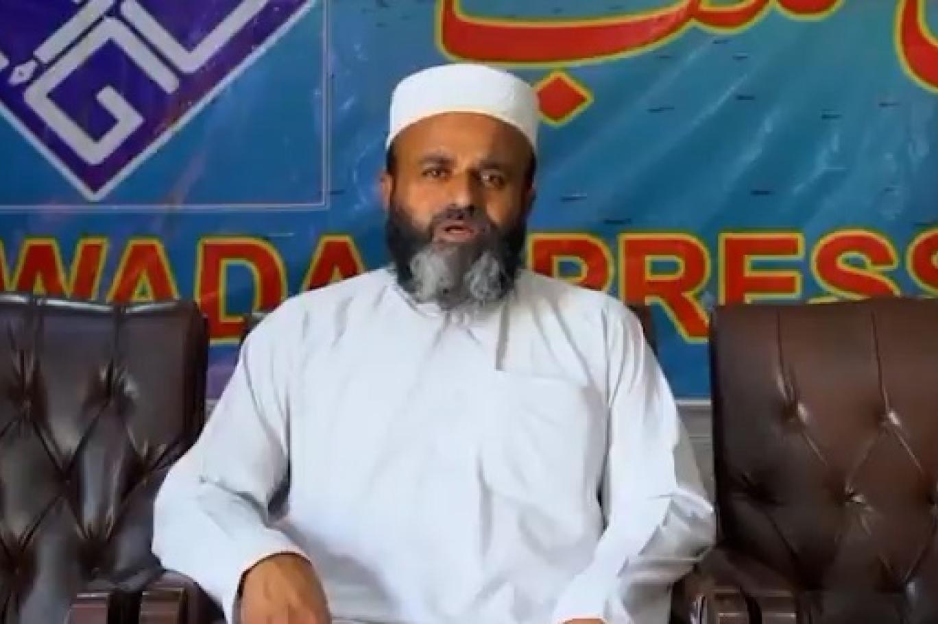 Molana Hidayat Rahman Faces Charges Over Criticism of Security Forces in Gwadar