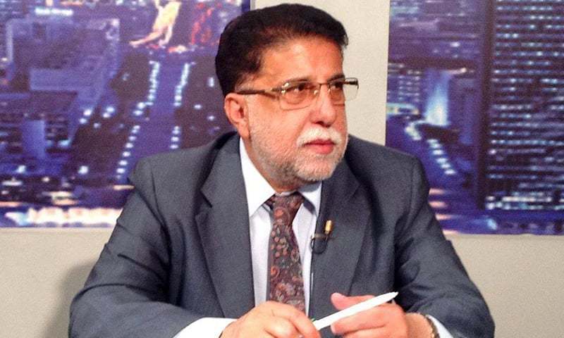 بلوچستان اسمبلی میں پیپلز پارٹی کے صوبائی وزیر کے خلاف قرار داد منظور