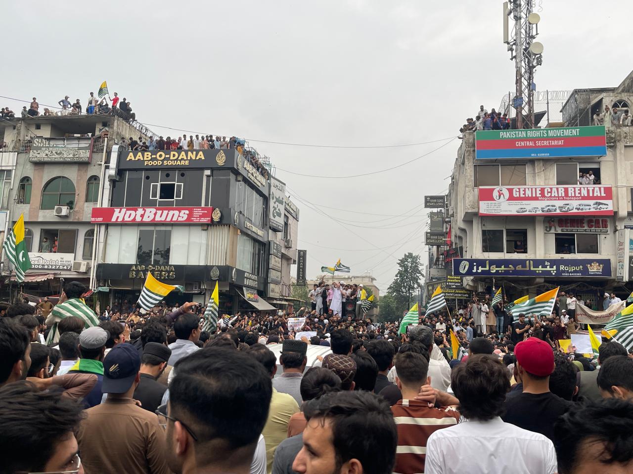 کشمیر مظاہرہ کیس: سینیٹر مشتاق احمد سمیت 96 ملزمان کی ضمانت منظور