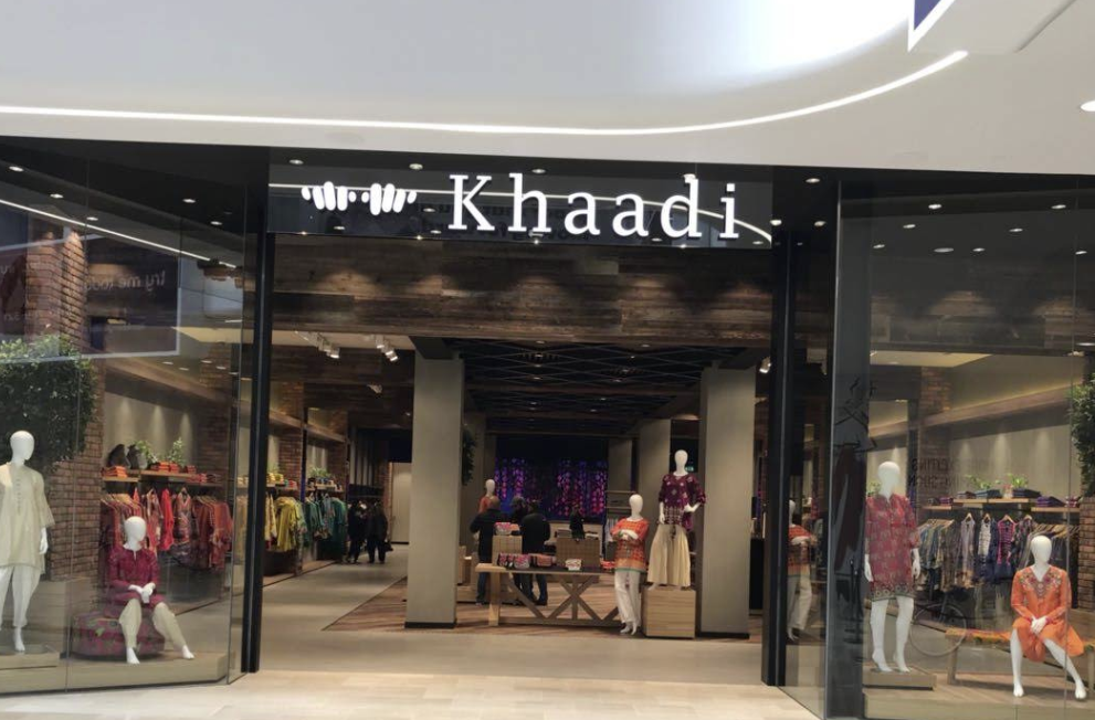 عدالت کا کھاڈی کو شاپنگ بیگ کے 30 روپے واپس کرنے کا حکم
