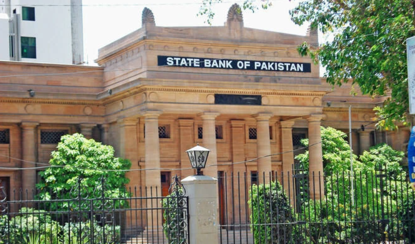 پاکستان کے زرمبادلہ کے ذخائر ’ریکارڈ بلند ترین‘ سطح پر: حکومت