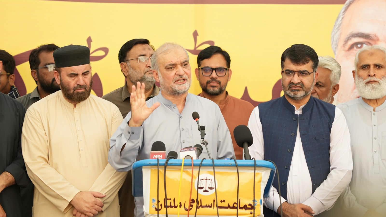 وزیر اعظم کی درخواست پر ملاقات تک مارچ موخر کر رہے ہیں: نعیم الرحمن