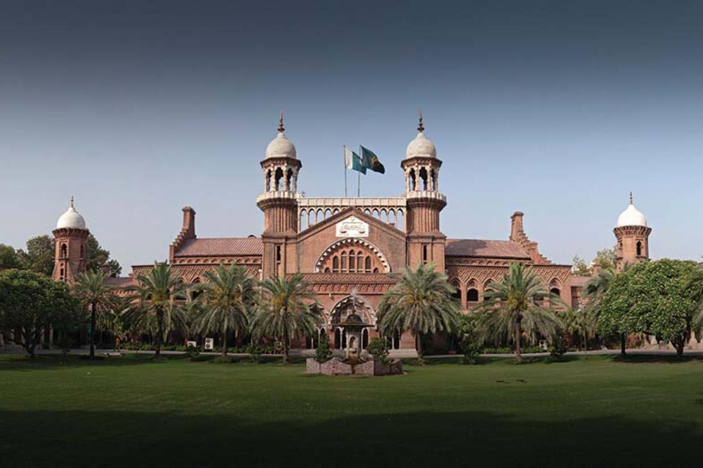 جنید حفیظ کی سزائے موت کے خلاف اپیل پر لاہور ہائی کورٹ میں سماعت