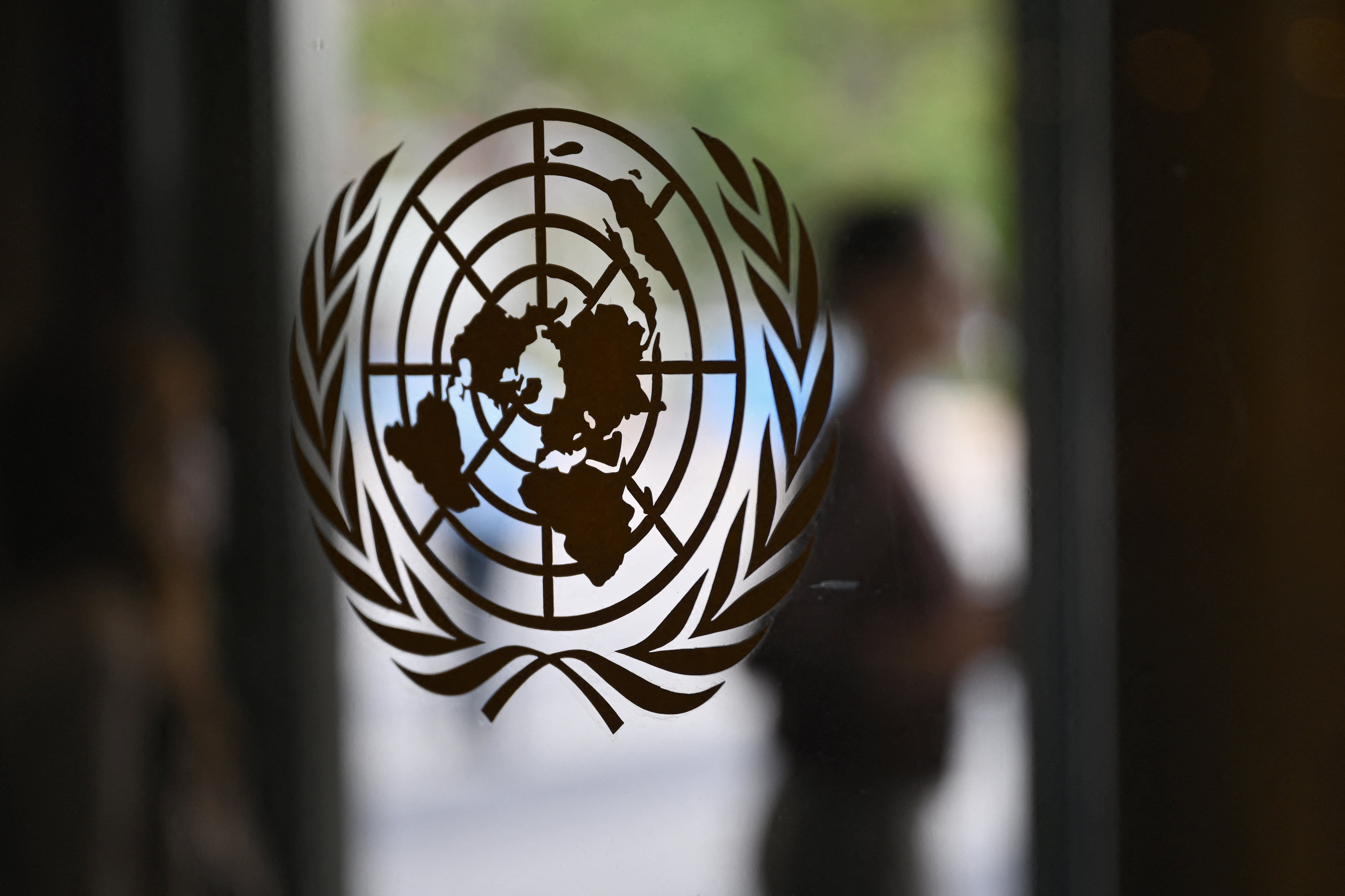 UnitedNationslogo.jpg