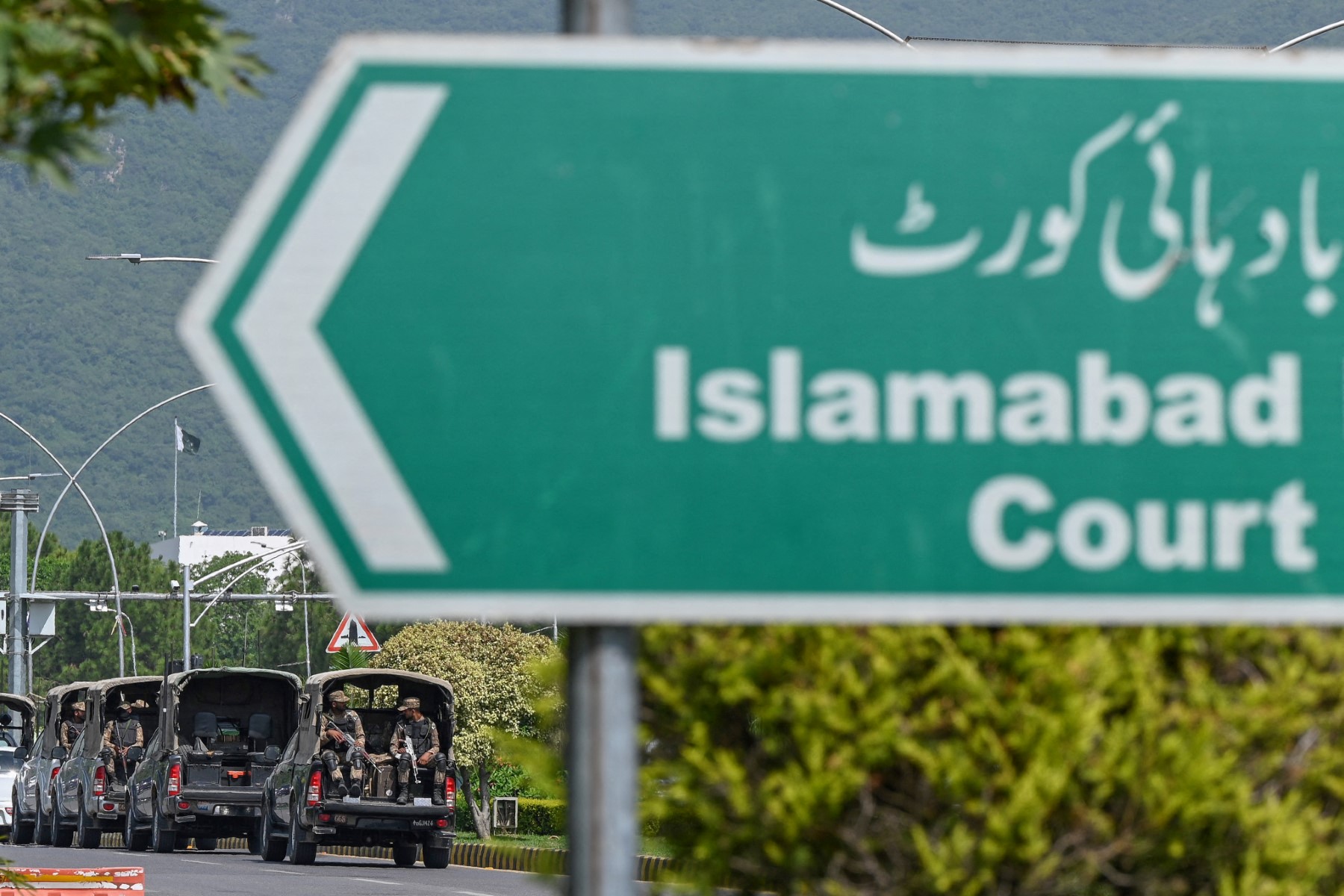 اسلام آباد ہائی کورٹ نے سفری پابندی عائد کرنے کا اختیار دینے والا ’قانون کالعدم‘ قرار دے دیا
