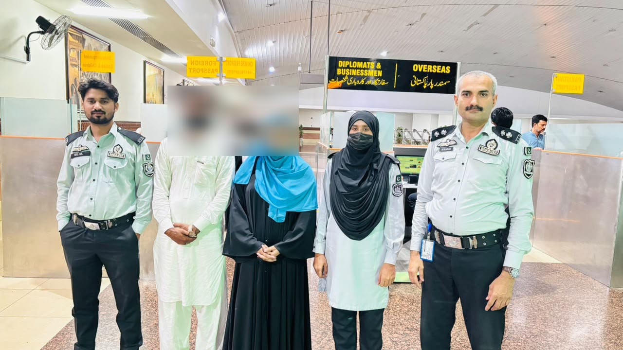 ملتان، عمرے کی آڑ میں انسانی سمگلنگ کا نیٹ ورک بے نقاب، خاتون مسافر اور ایجنٹ گرفتار: ایف آئی اے