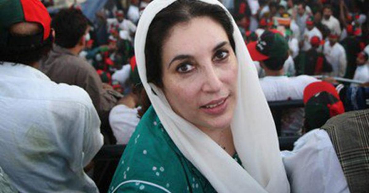 سانحہ کارساز: بے نظیر نے جن کو ذمہ دار ٹھہرایا تھا | Independent Urdu