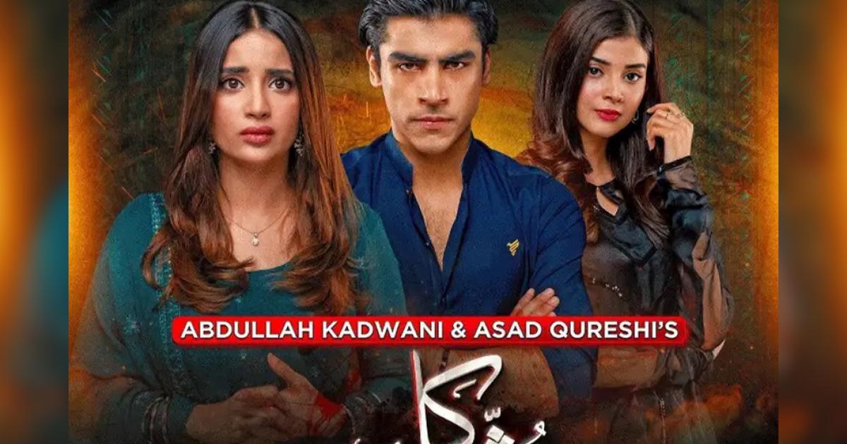 Forged in Flames: The Unyielding Spirit of an Unlikely Warrior