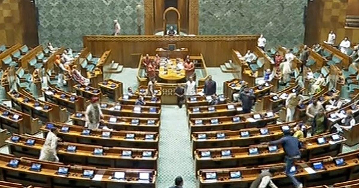 Inde : cinq accusés d’avoir pris d’assaut le Parlement arrêtés et quatre inculpés