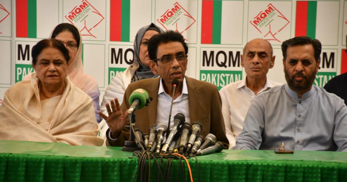 Why did MQM Pakistan change its organizational structure?