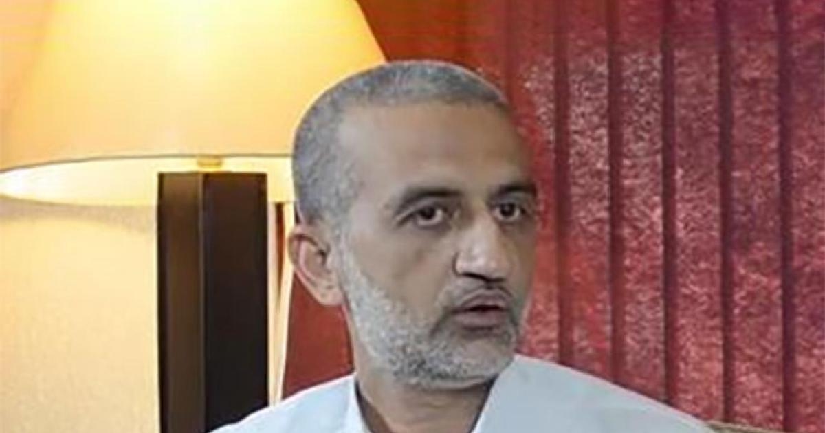 Alleged Little one Trafficking, Bodily Remand of Saram Birni