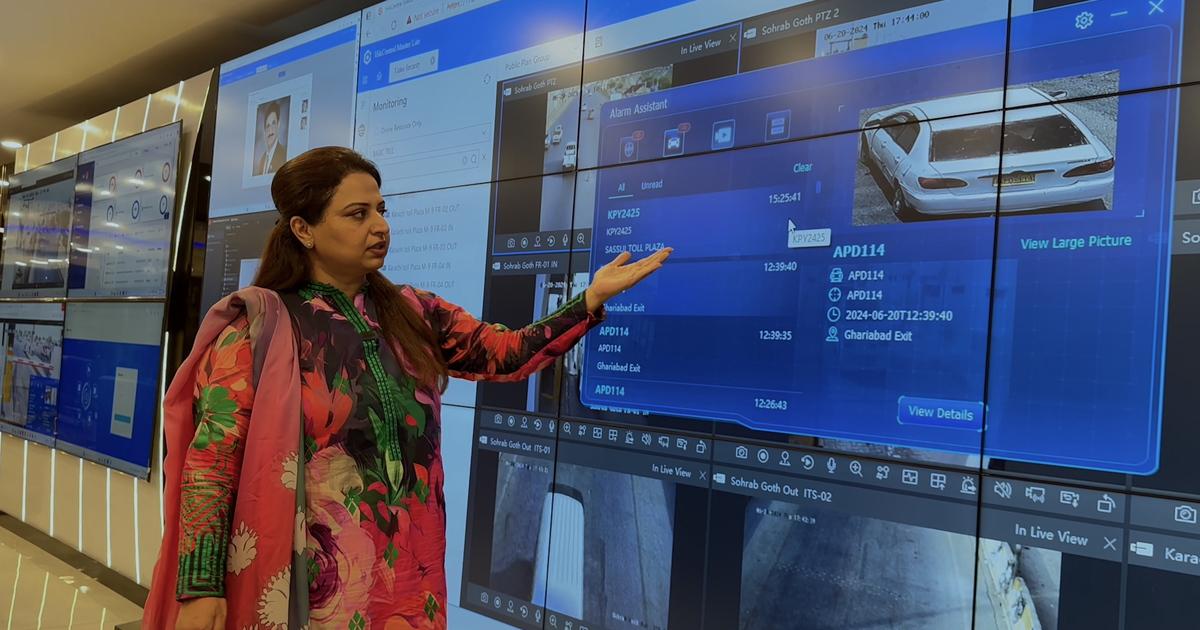 Initiation of use of synthetic intelligence to regulate crime in Sindh
