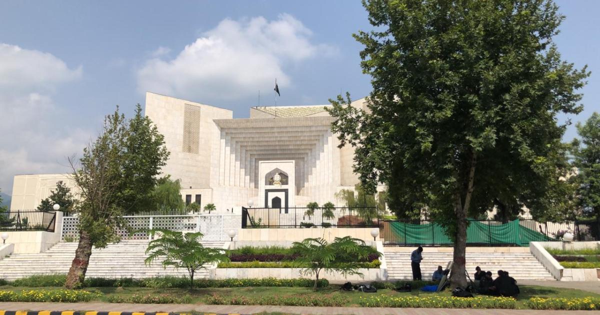 Supreme Court: Bail upheld in Mubarak Sani case, two paragraphs of judgment deleted