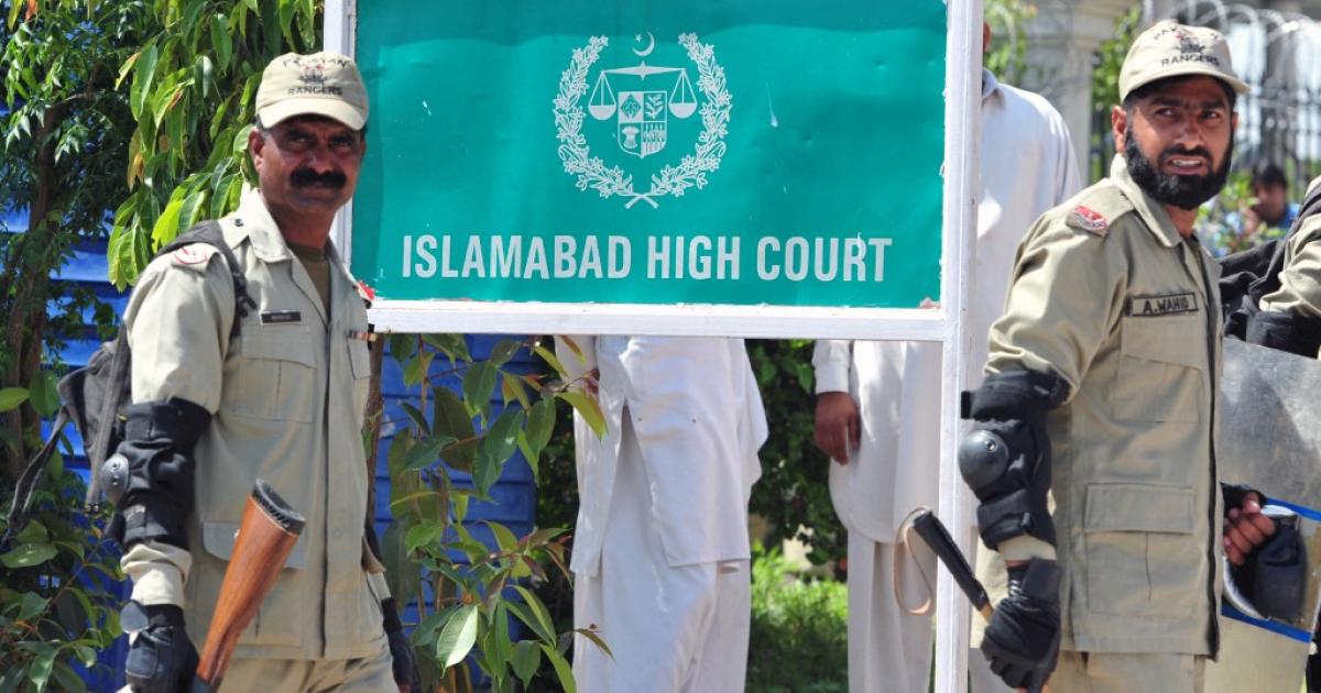 Explain the legal status of ISPR: Islamabad High Court