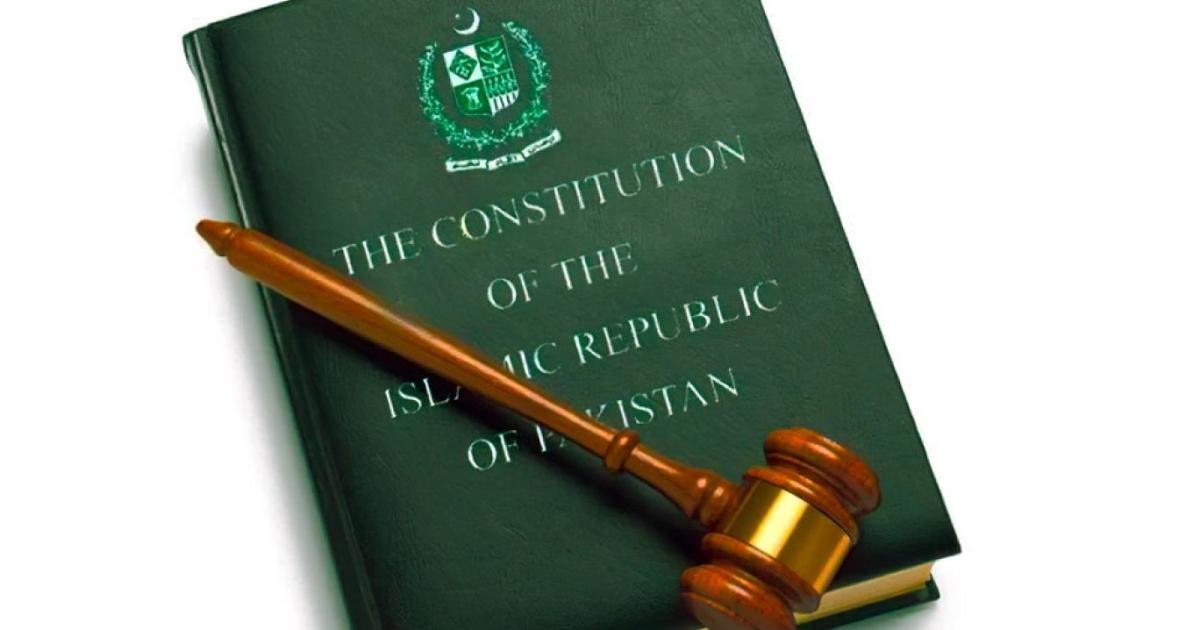 نیا آئین، پرانا نظام