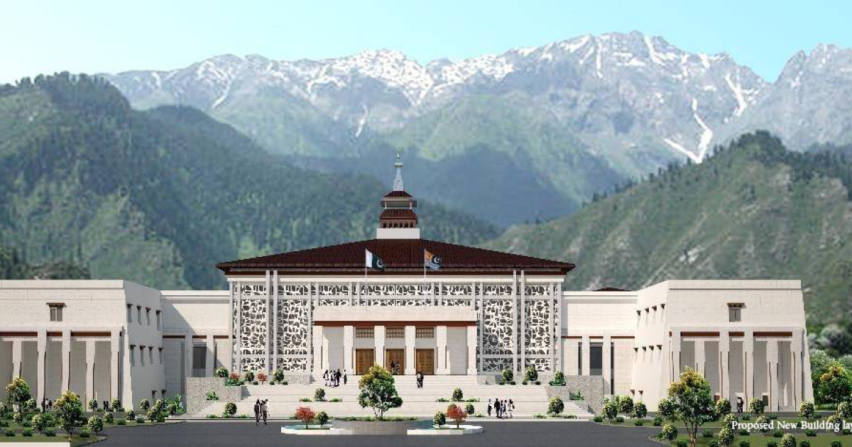 پاکستان کے زیرِ انتظام کشمیر کے وزیراعظم کے خلاف تحریک عدم اعتماد کامیاب