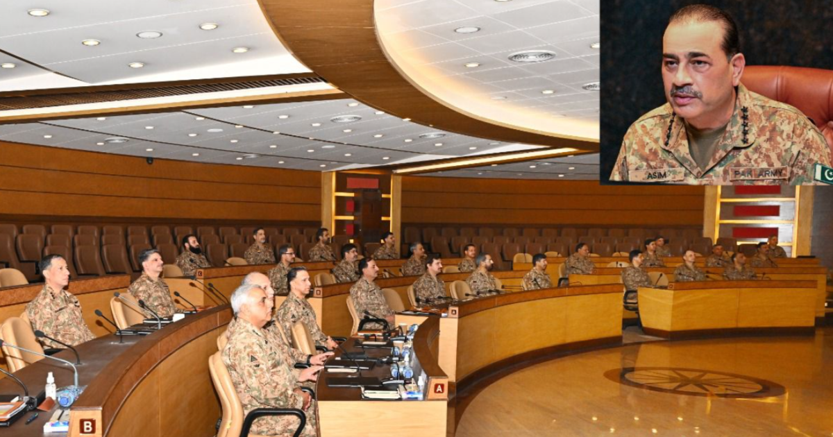 کور کمانڈرز کانفرنس: دہشت گردی، جرائم اور سیاسی مفادات کا گٹھ جوڑ مسترد