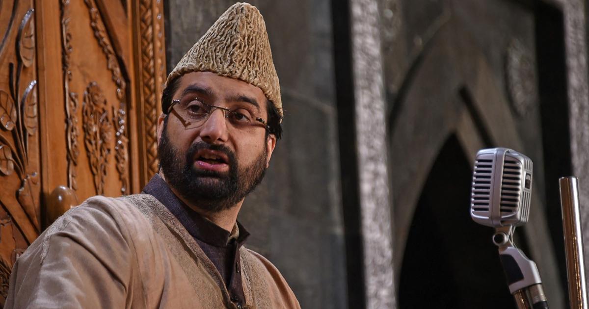 میرواعظ اب حریت پسند نہیں رہے
