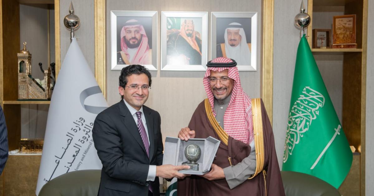 پاکستان اور سعودی عرب کا معدنیات کے شعبے میں سرمایہ کاری کے مواقع کی تلاش پر اتفاق