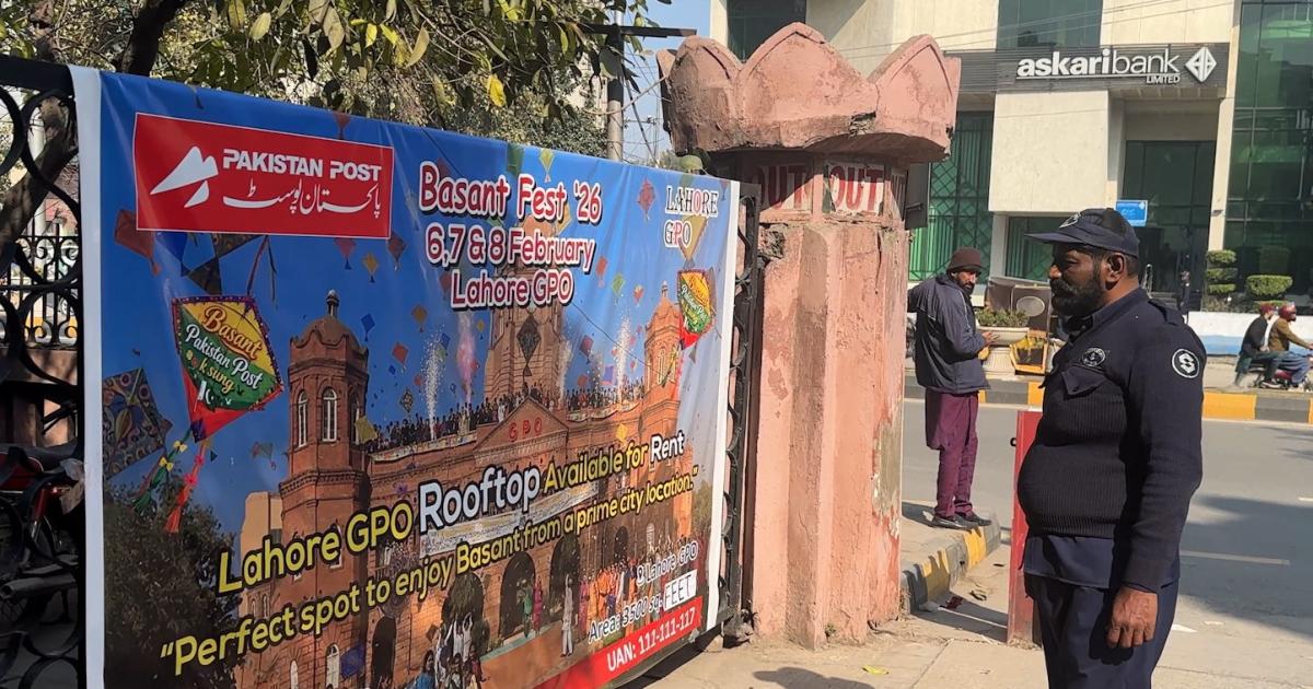 لاہور: بسنت پر سرکاری عمارتوں کی چھتیں بھی کرائے پر دستیاب