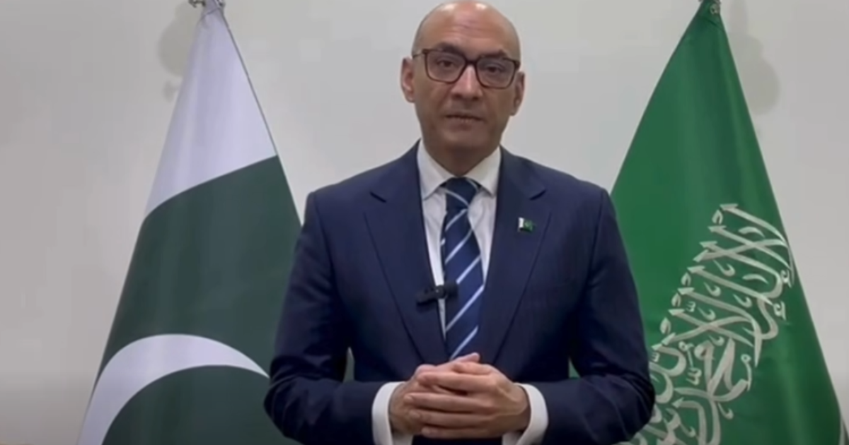 سعودی پاکستان اقتصادی فریم ورک کا مقصد پاکستان کو ٹریڈ سرپلس ملک بنانا ہے: پاکستانی سفیر