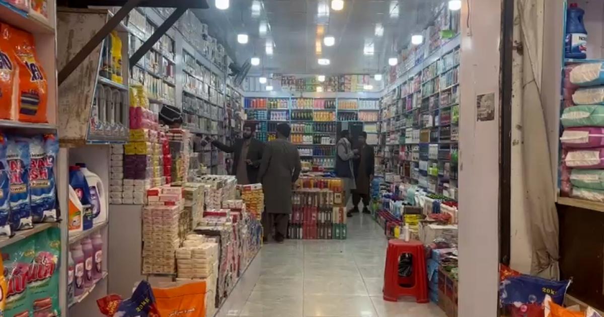 ایران پر امریکی اور اسرائیلی حملہ: پاکستانی بارڈر مارکیٹس کی صورت حال