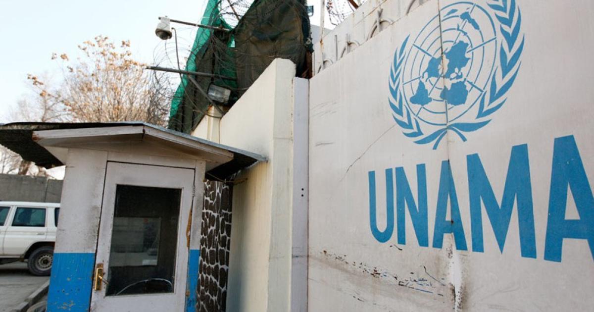 افغانستان میں امدادی کارروائیوں کی معمول سے کم عرصے کے لیے توسیع