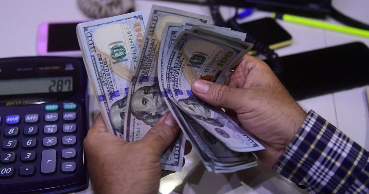 یورو بانڈ کیا ہے اور یہ پاکستان کی معیشت کے لیے کیوں اہم سمجھا جا رہا ہے؟