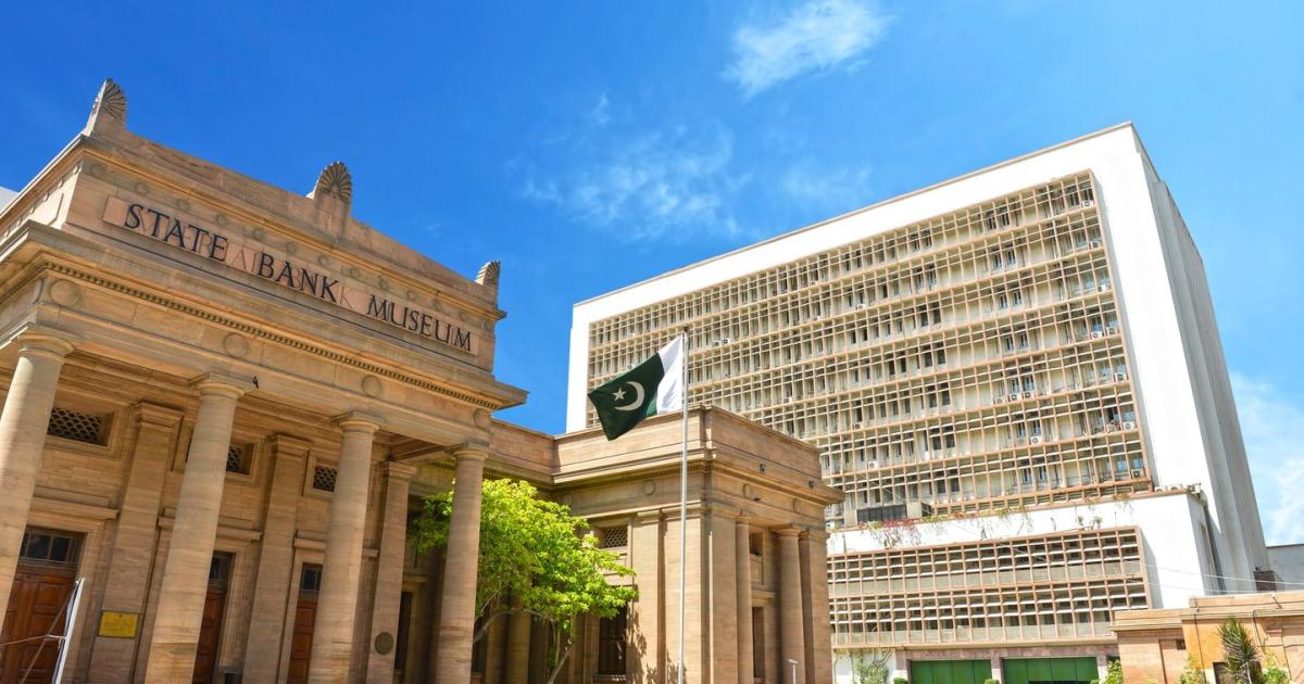 پاکستان: تقریبا تین سال بعد سٹیٹ بینک کا شرح سود میں ایک فیصد اضافہ