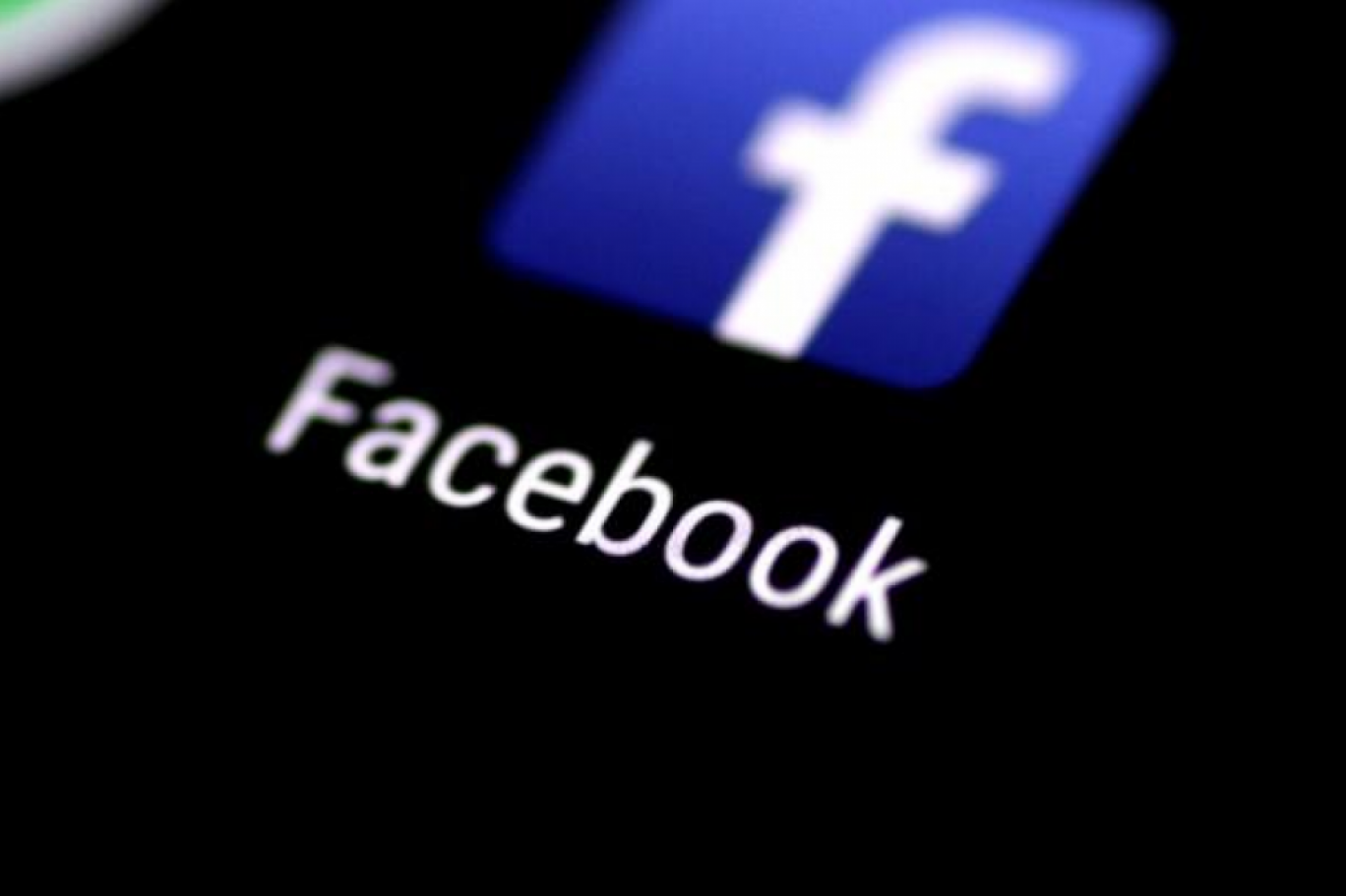 فیس بک کا لاکھوں صارفین کے پاسورڈ سادہ ٹیکسٹ فائل میں جمع رکھنے کا اعتراف |  Independent Urdu