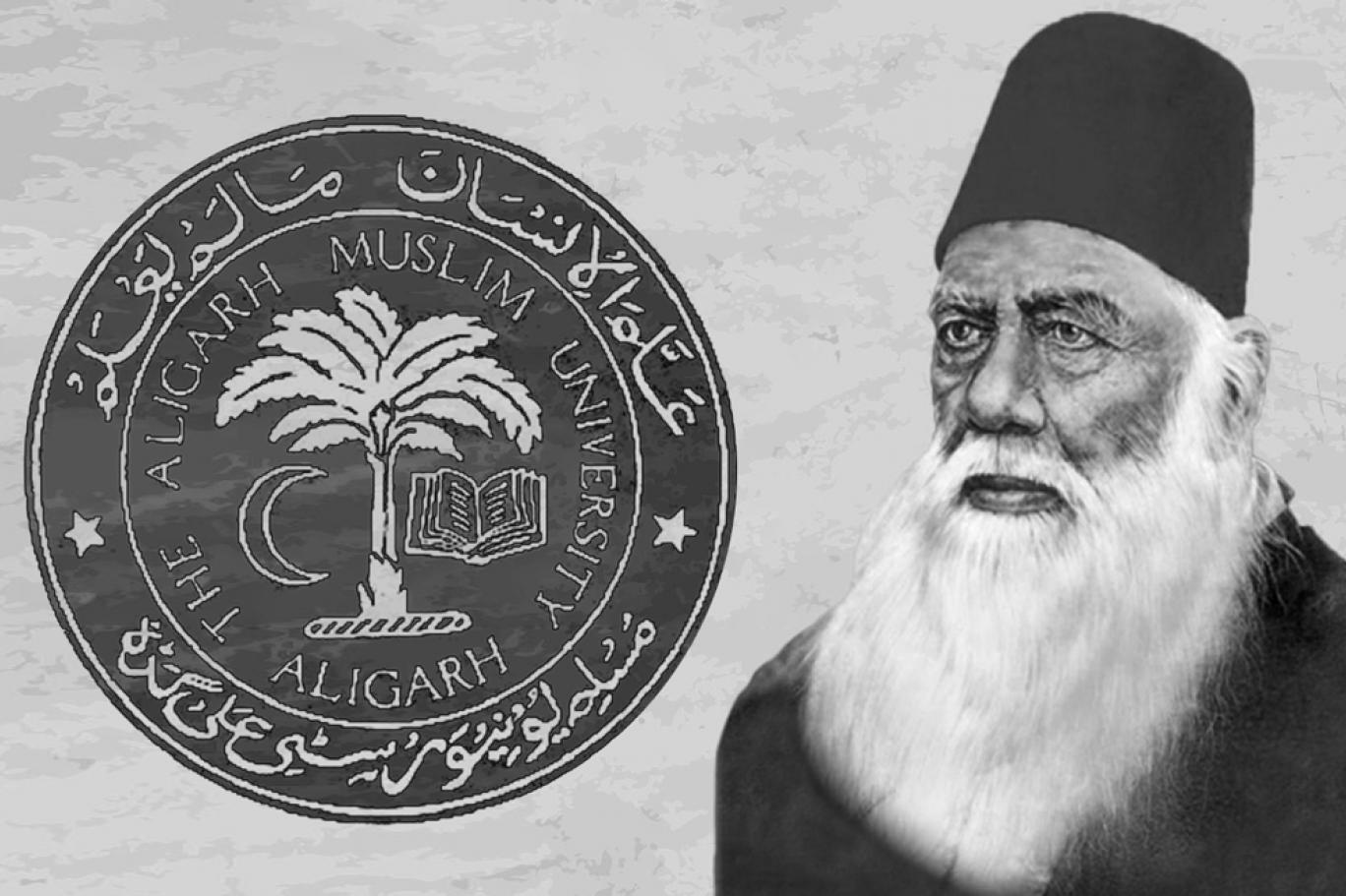 سر سید احمد خان عورتوں کی تعلیم کے سخت مخالف کیوں تھے؟ | Independent Urdu