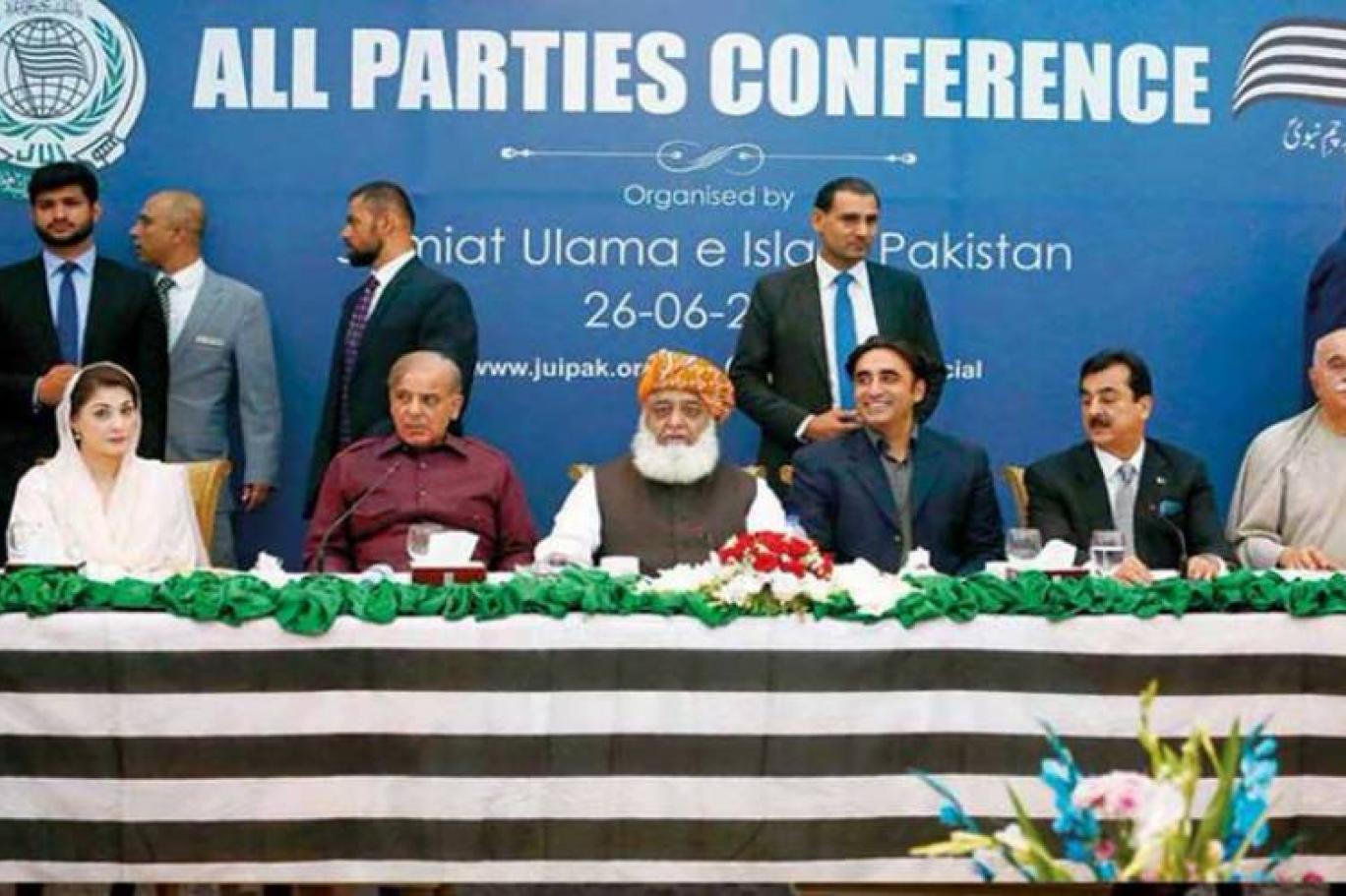 پی ڈی ایم جلسے کا مقام اور تاریخ کیوں بدل رہی ہے؟ | Independent Urdu