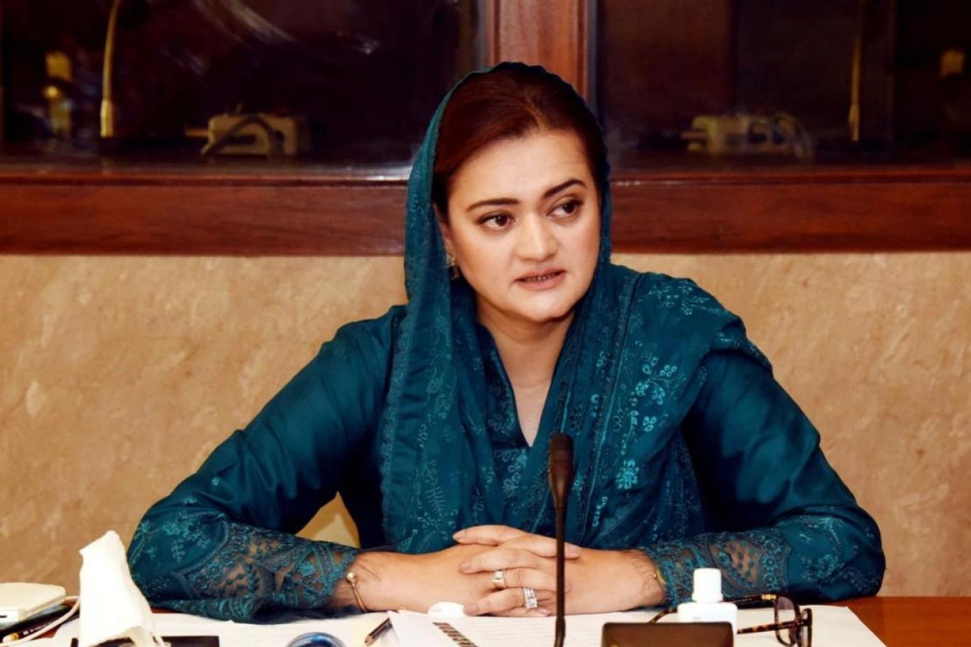 آتے ہی ڈیجیٹل میڈیا ونگ ختم کر دیا: مریم اورنگزیب | Independent Urdu