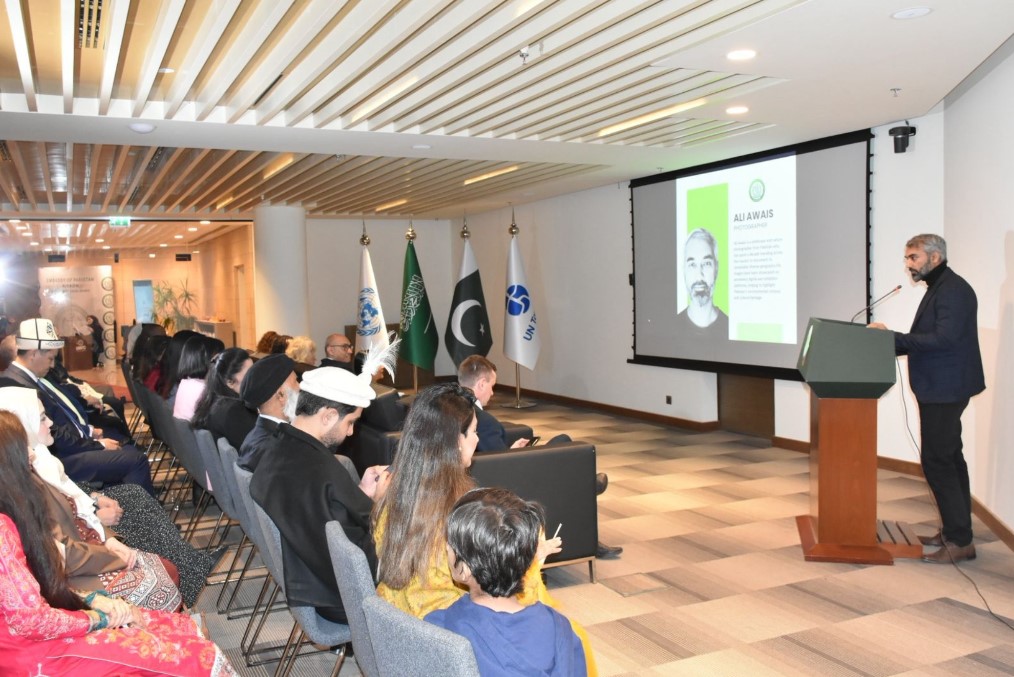 International Mountain Day in KSA.jpg