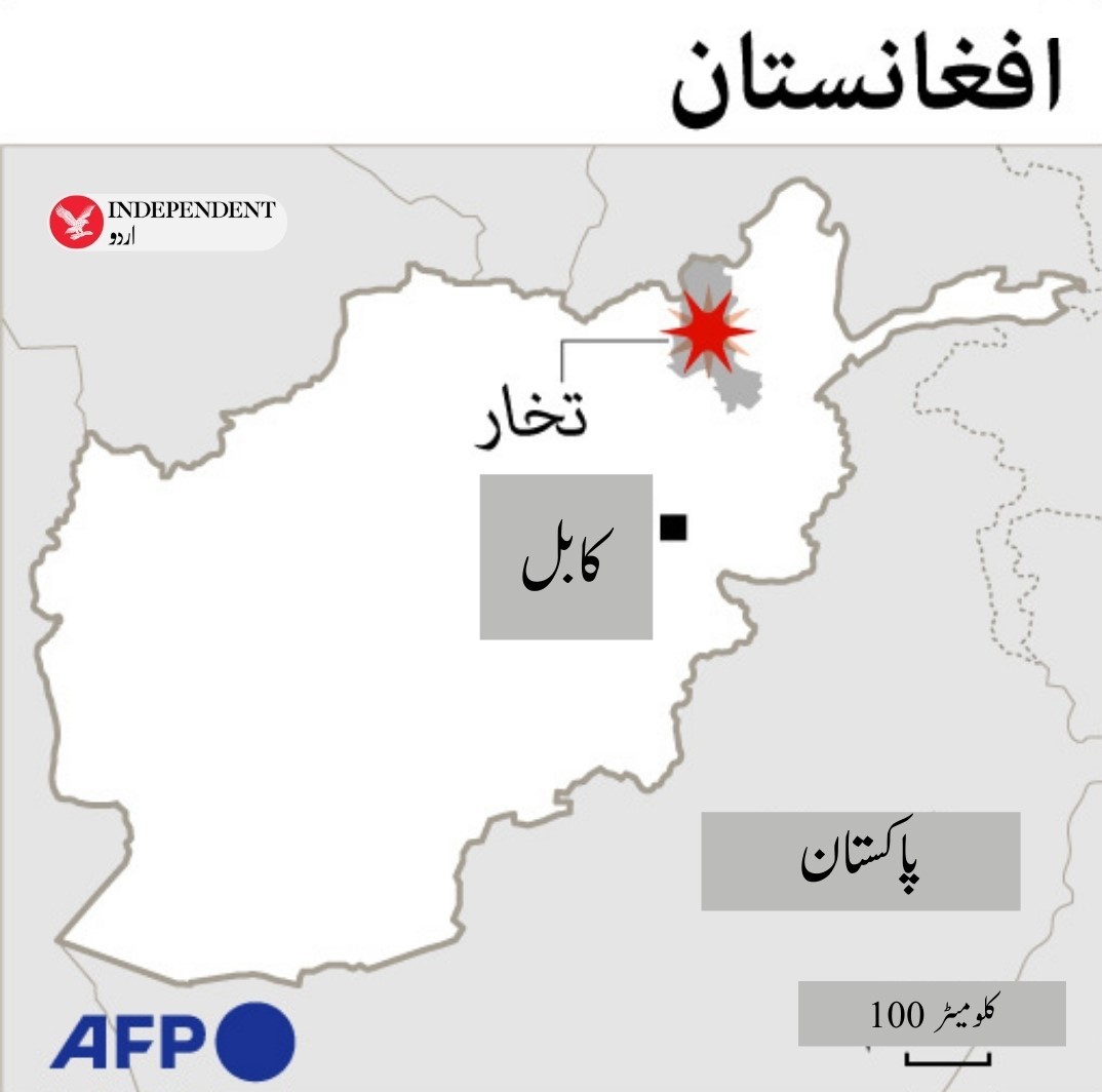 کابل (1).jpg