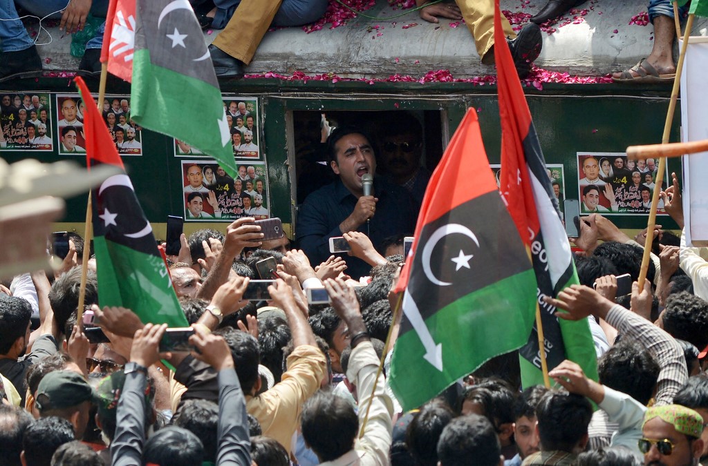  PPP BILAWAL BHUTTO_TRAIN MARCH