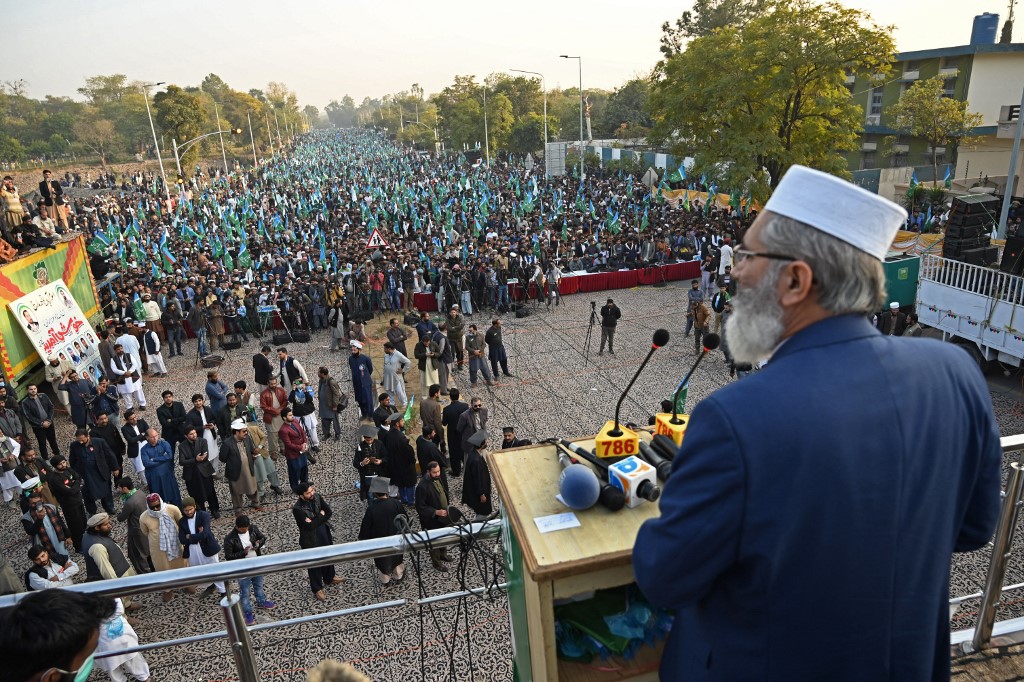 JAMAT E ISLAMI PROTEST