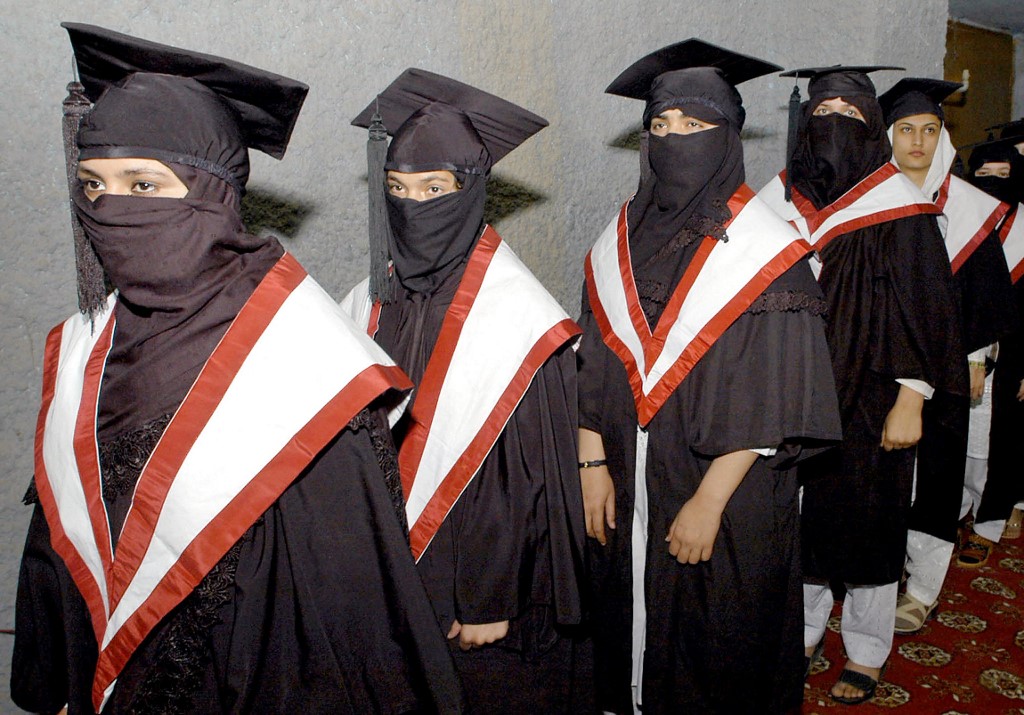 Students of Balochistan University