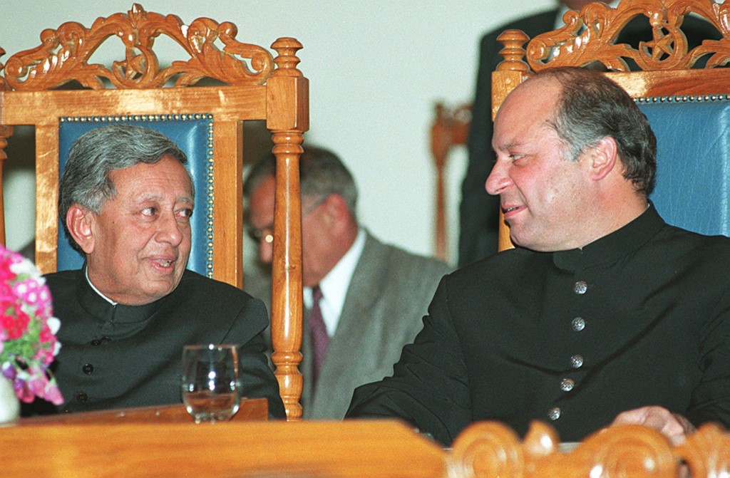 Nawaz Sharif & Justis sajjad ali